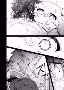 Page 188 of 織るは憂患の始め - preview thumbnail