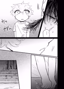 Page 189 of 織るは憂患の始め - preview thumbnail