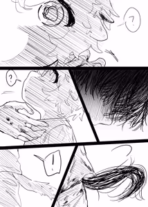 Page 227 of 織るは憂患の始め - preview thumbnail