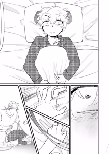 Page 236 of 織るは憂患の始め - preview thumbnail