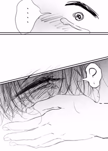 Page 262 of 織るは憂患の始め - preview thumbnail