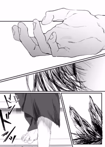 Page 36 of 織るは憂患の始め - preview thumbnail