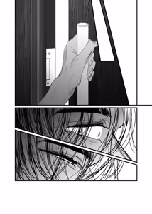 Page 43 of 織るは憂患の始め - preview thumbnail