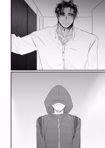Page 44 of 織るは憂患の始め - preview thumbnail