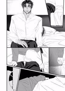Page 46 of 織るは憂患の始め - preview thumbnail