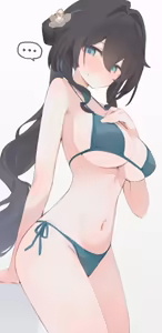 Page 763 of hone08 26.07.20 - preview thumbnail