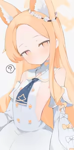 Page 952 of hone08 26.07.20 - preview thumbnail