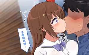 Page 12 of ホ▢ライブ学園・with・催◯アプリ - preview thumbnail