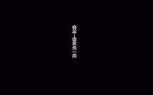 Page 53 of ホ▢ライブ学園・with・催◯アプリ - preview thumbnail