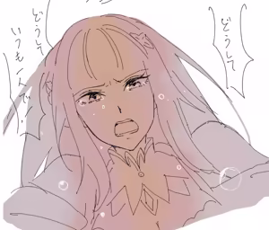 Page 593 of Emilia - The EMT Collection 21 - preview thumbnail