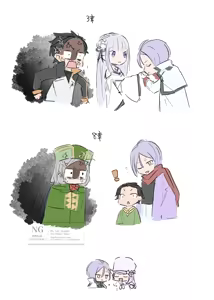 Page 594 of Emilia - The EMT Collection 21 - preview thumbnail