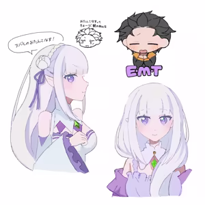 Page 646 of Emilia - The EMT Collection 21 - preview thumbnail