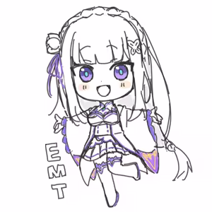 Page 847 of Emilia - The EMT Collection 21 - preview thumbnail