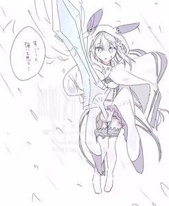 Page 934 of Emilia - The EMT Collection 21 - preview thumbnail