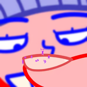 Page 268 of Zuxby's twitter - preview thumbnail