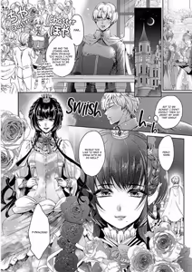 Page 12 of The Mad Prince's Distorted Love Prisoner: A Genderbent Knight Vol. 1 - preview thumbnail