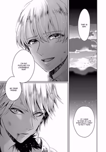 Page 17 of The Mad Prince's Distorted Love Prisoner: A Genderbent Knight Vol. 1 - preview thumbnail