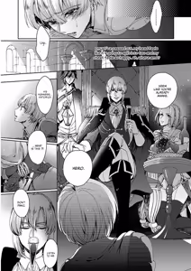Page 18 of The Mad Prince's Distorted Love Prisoner: A Genderbent Knight Vol. 1 - preview thumbnail