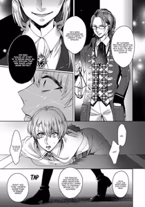 Page 19 of The Mad Prince's Distorted Love Prisoner: A Genderbent Knight Vol. 1 - preview thumbnail