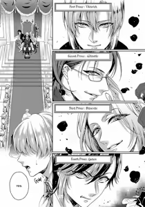 Page 9 of The Mad Prince's Distorted Love Prisoner: A Genderbent Knight Vol. 1 - preview thumbnail