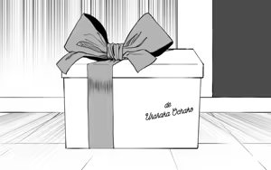 Page 15 of Asesino de al Lado - preview thumbnail