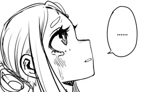 Page 334 of Asesino de al Lado - preview thumbnail