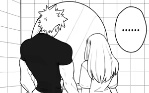 Page 608 of Asesino de al Lado - preview thumbnail