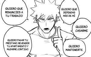 Page 219 of Asesino de al Lado - preview thumbnail