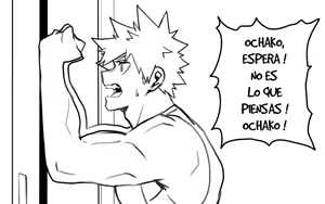 Page 667 of Asesino de al Lado - preview thumbnail