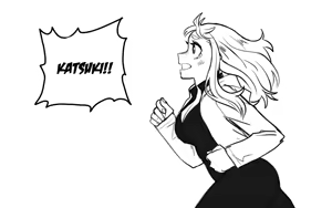 Page 805 of Asesino de al Lado - preview thumbnail