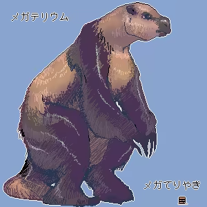 Page 246 of Artist:おおくぼマタギ - preview thumbnail