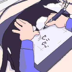 Page 288 of Artist:おおくぼマタギ - preview thumbnail