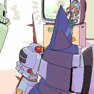Page 304 of Artist:おおくぼマタギ - preview thumbnail