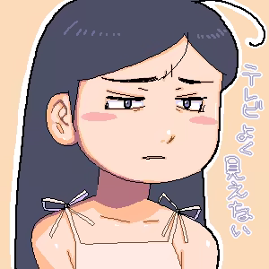 Page 348 of Artist:おおくぼマタギ - preview thumbnail