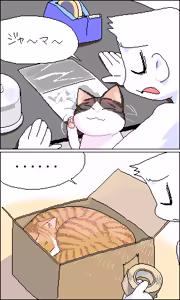 Page 570 of Artist:おおくぼマタギ - preview thumbnail