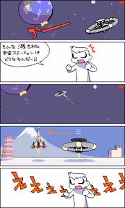 Page 647 of Artist:おおくぼマタギ - preview thumbnail