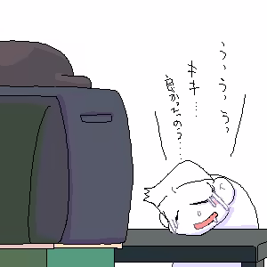 Page 695 of Artist:おおくぼマタギ - preview thumbnail
