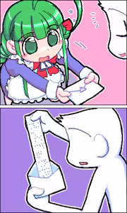 Page 98 of Artist:おおくぼマタギ - preview thumbnail