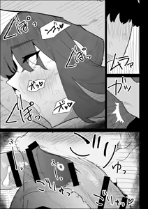 Page 117 of Kareshi Mochi no Shikatanaku Nuite Kureru Bakunyuu na Aneki｜那个有男朋友、却还是无奈地帮我弄出来的爆乳姐姐 - preview thumbnail