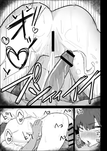 Page 91 of Kareshi Mochi no Shikatanaku Nuite Kureru Bakunyuu na Aneki｜那个有男朋友、却还是无奈地帮我弄出来的爆乳姐姐 - preview thumbnail