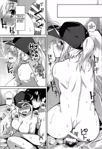 Page 16 of Otsukare OL to Yotta Ikioi de... tte Yatsu desu ne!? | So, this is one of those "Heat of the moment with an exhausted drunk office lady" kind of situation!? - preview thumbnail