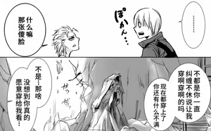 Page 13 of Image Set - preview thumbnail