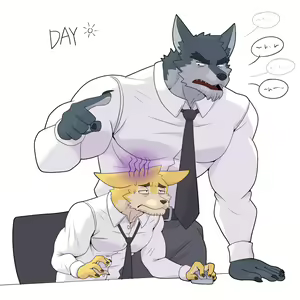 Page 15 of Boss's Secret - preview thumbnail