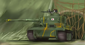 Page 6 of Nguyen Tam Lee - preview thumbnail
