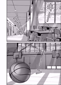 Page 50 of 杏子ちゃん観察日記 - preview thumbnail