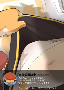 Page 1278 of Artist - Manmosu Marimo [Enty+Fantia+Pixiv Fanbox] (2851630) Apr 2022 - Jul 2026 - preview thumbnail