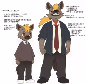 Page 415 of Artist - Manmosu Marimo [Enty+Fantia+Pixiv Fanbox] (2851630) Apr 2022 - Jul 2026 - preview thumbnail