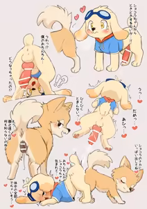 Page 731 of Artist - Manmosu Marimo [Enty+Fantia+Pixiv Fanbox] (2851630) Apr 2022 - Jul 2026 - preview thumbnail