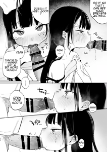 Page 34 of The daughter of my childhood friend - preview thumbnail