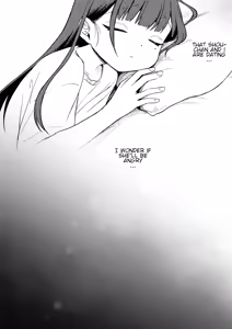 Page 48 of The daughter of my childhood friend - preview thumbnail